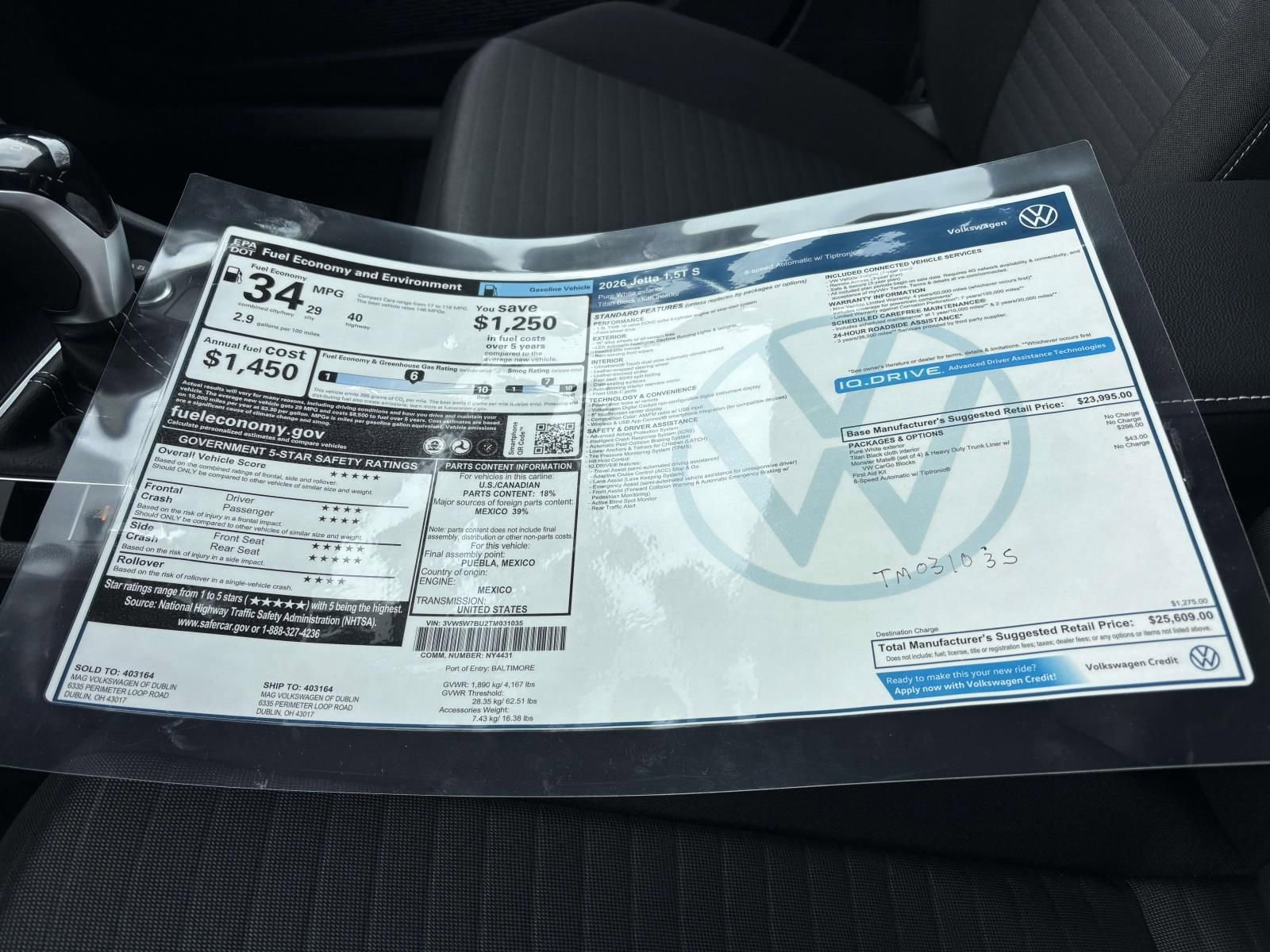 2026 Volkswagen Jetta S