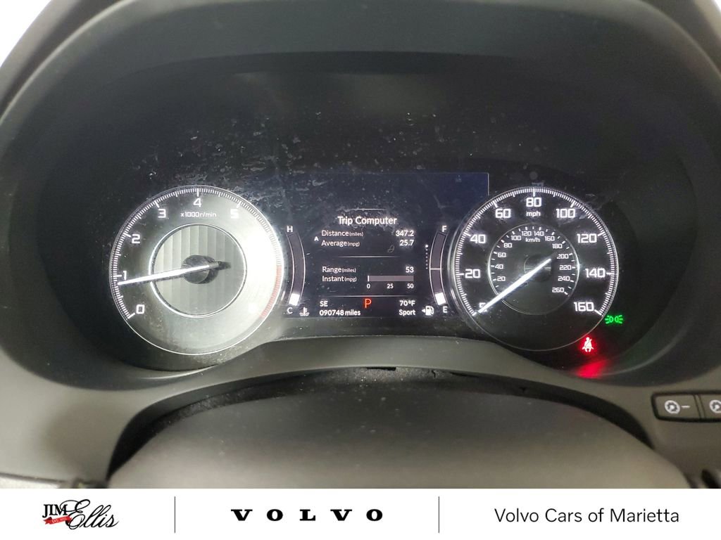 2020 Acura RDX w/ Technology Package