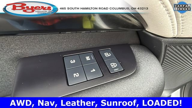 2024 Land Rover Discovery S