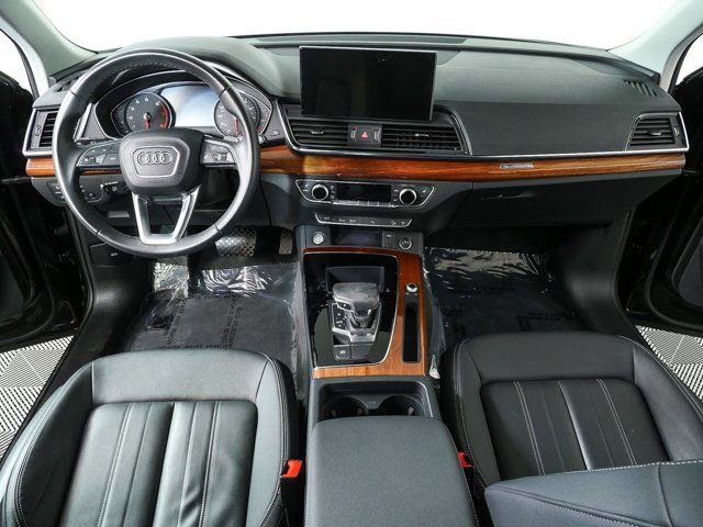 2023 Audi Q5 2.0T Premium