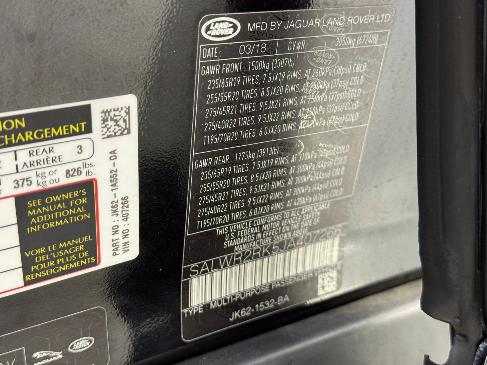 2018 Land Rover Range Rover Sport HSE