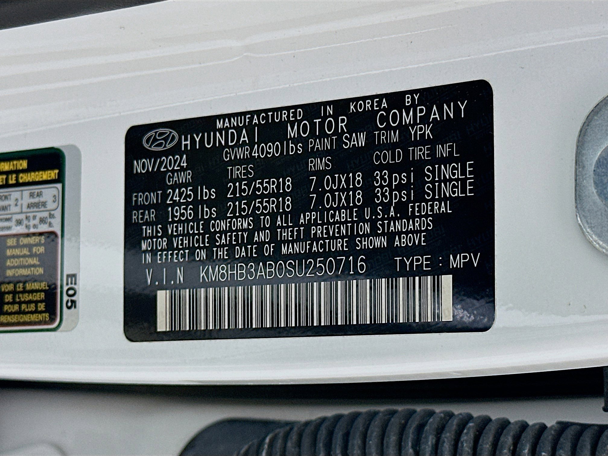 2025 Hyundai Kona SEL