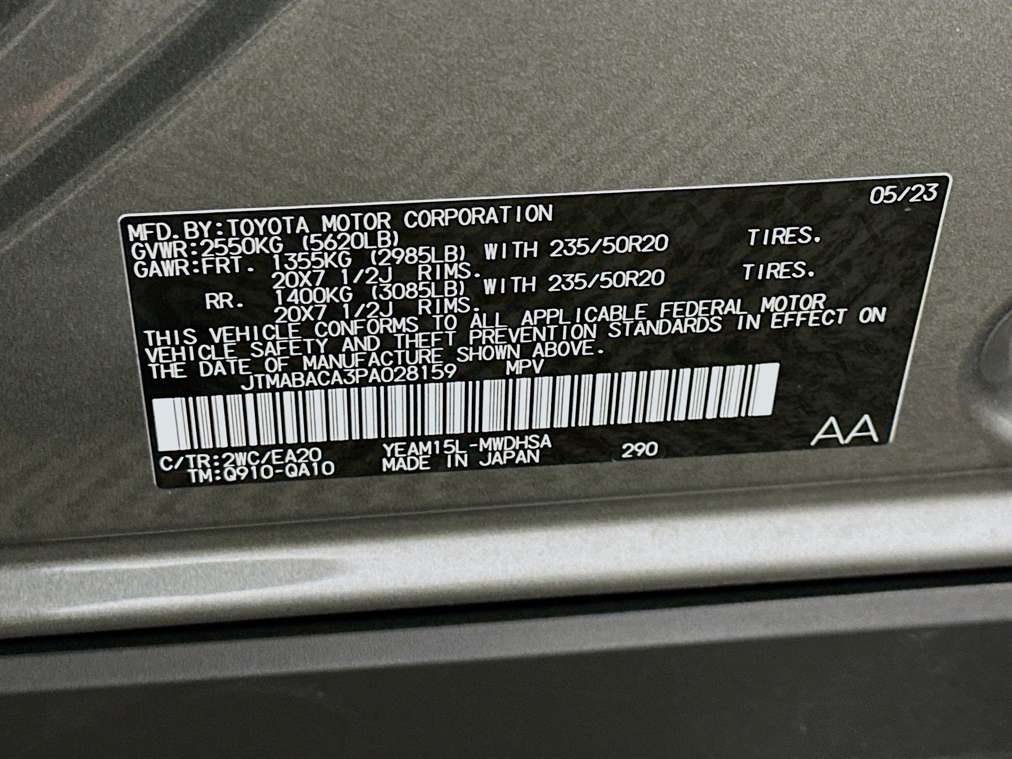 2023 Toyota bZ4X Limited