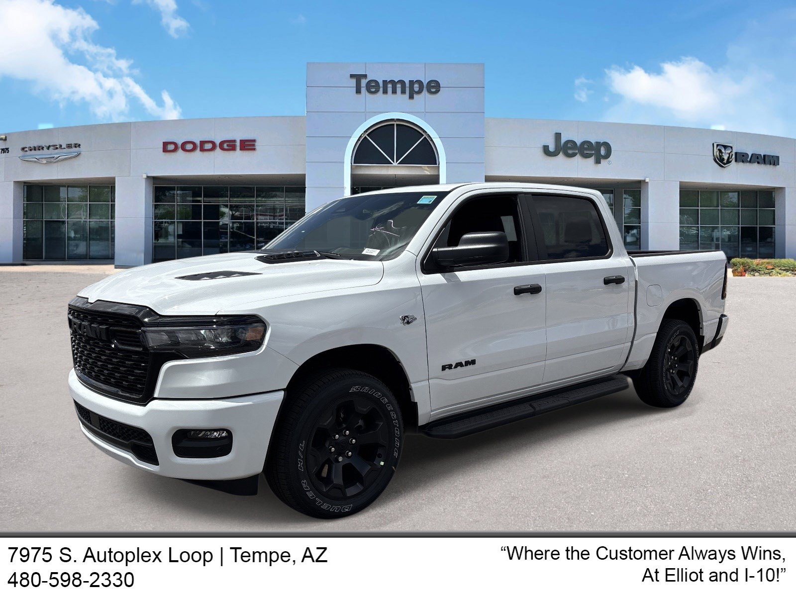 New 2026 RAM 1500 Express
