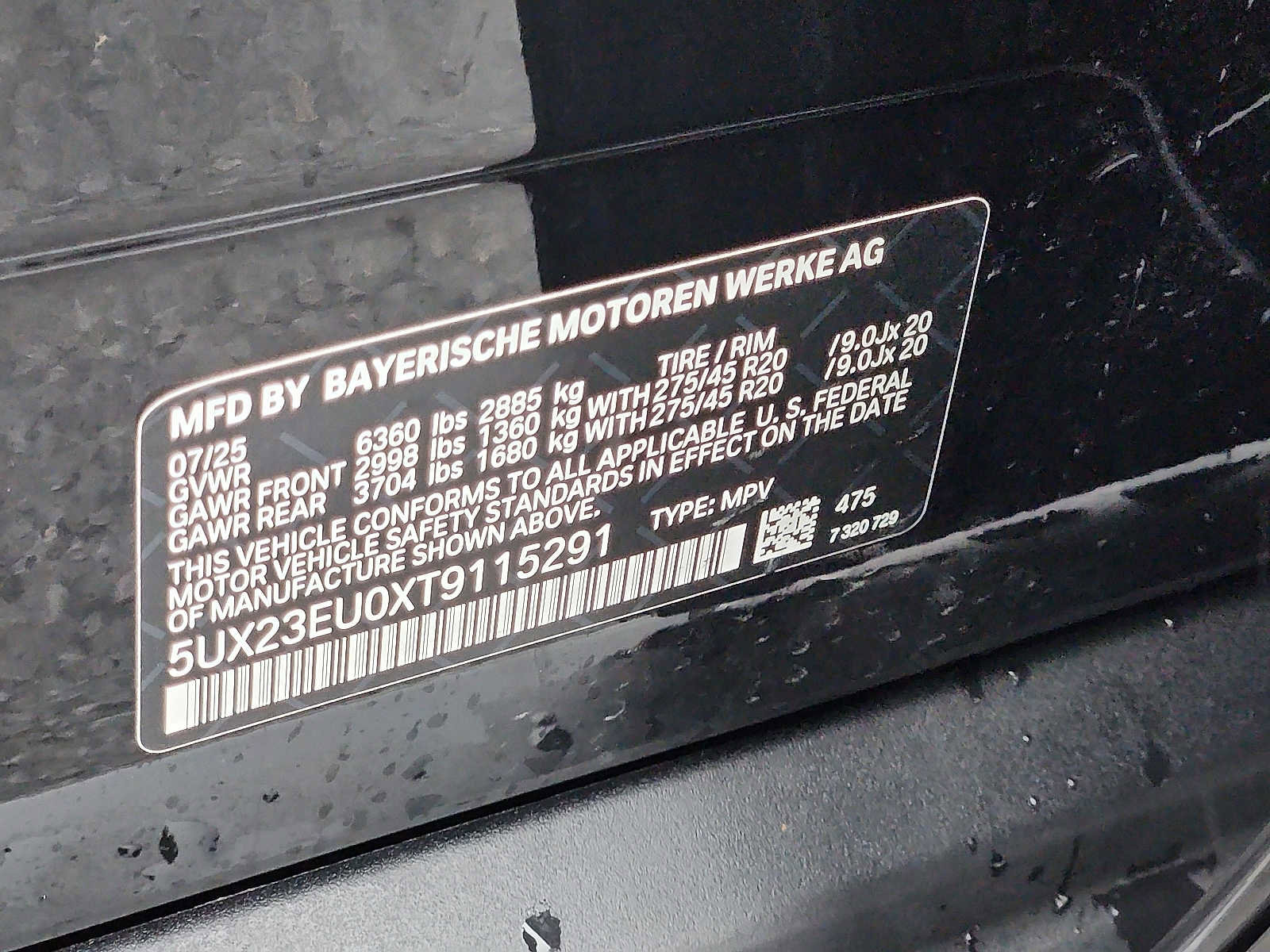 2026 BMW X5 xDrive40i