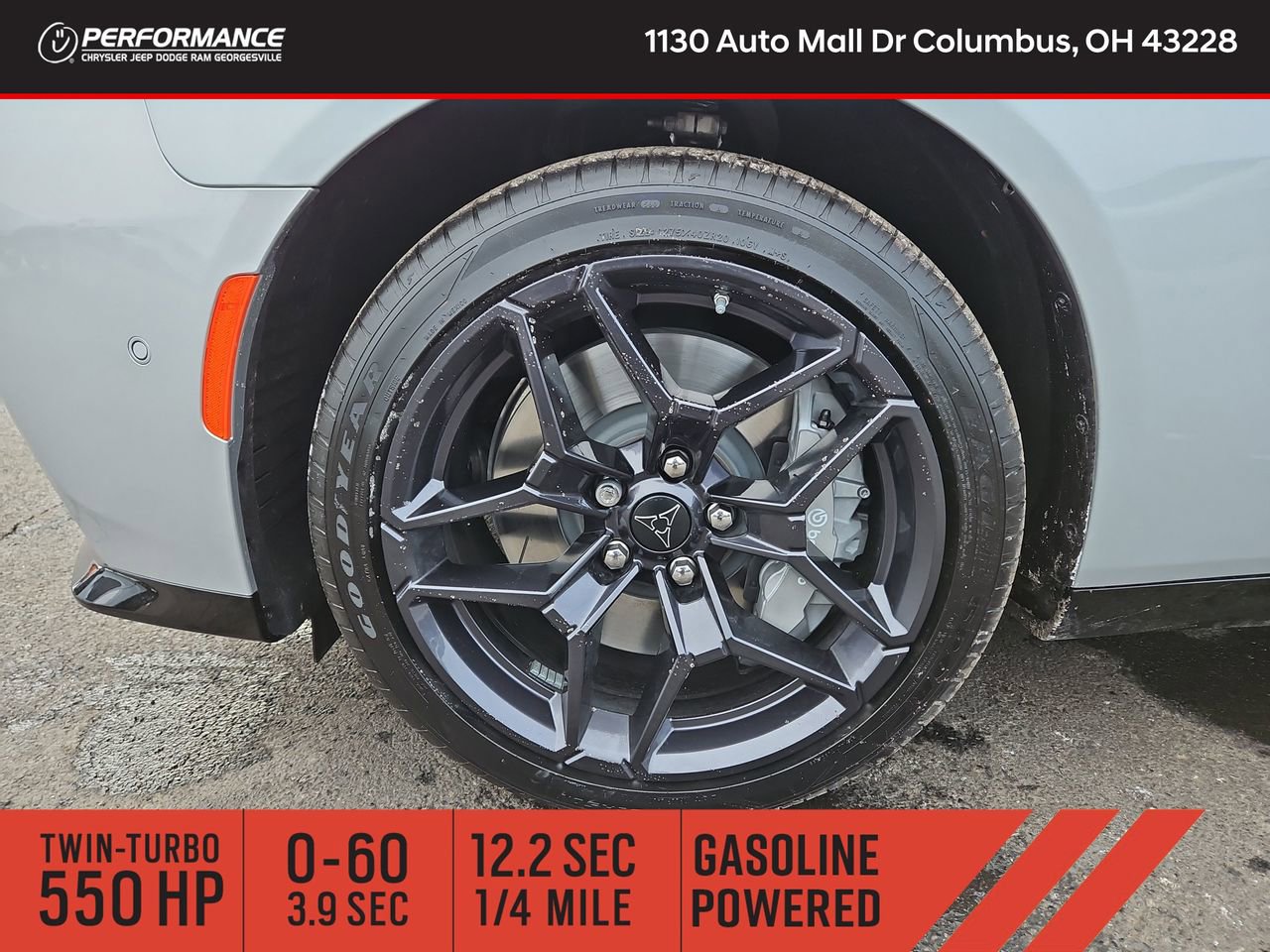 2026 Dodge Charger Scat Pack