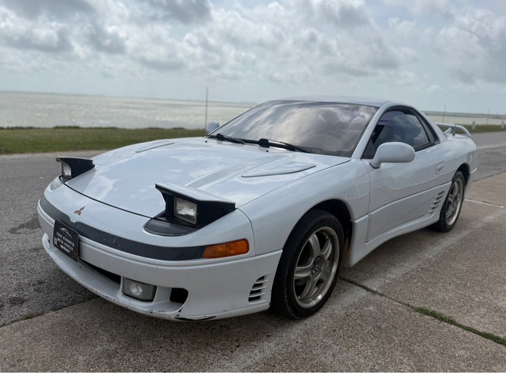 Used 1993 Mitsubishi 3000GT SL