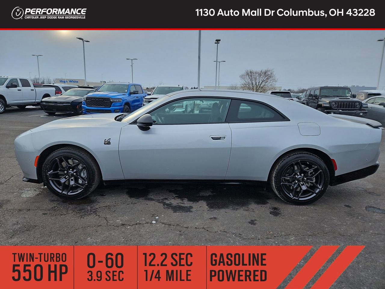 2026 Dodge Charger Scat Pack