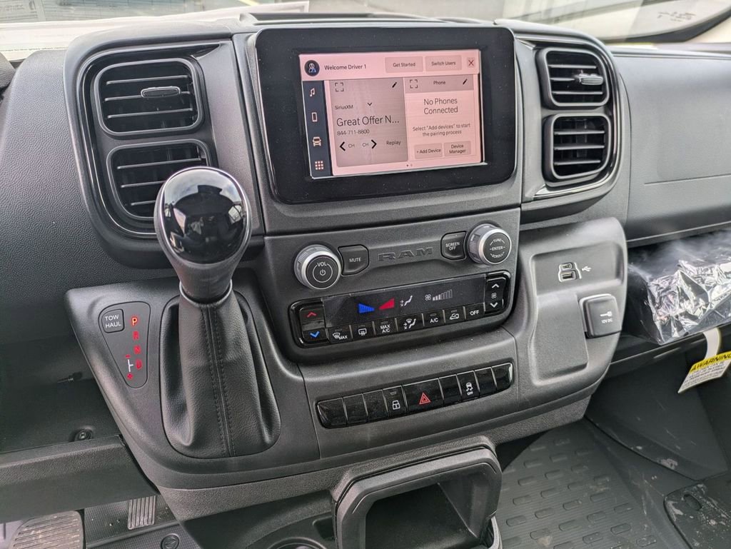 2024 RAM ProMaster 2500