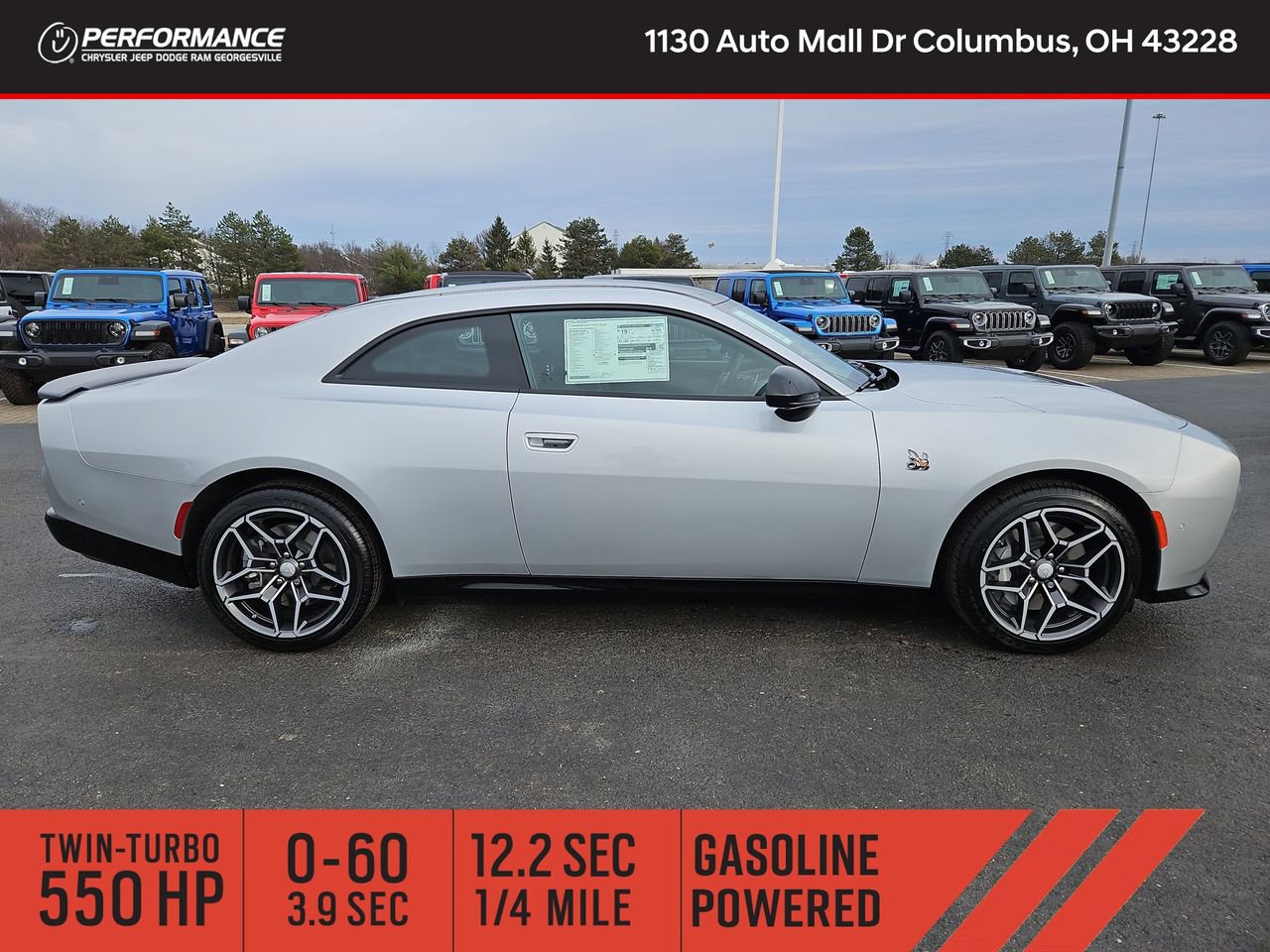 2026 Dodge Charger Scat Pack