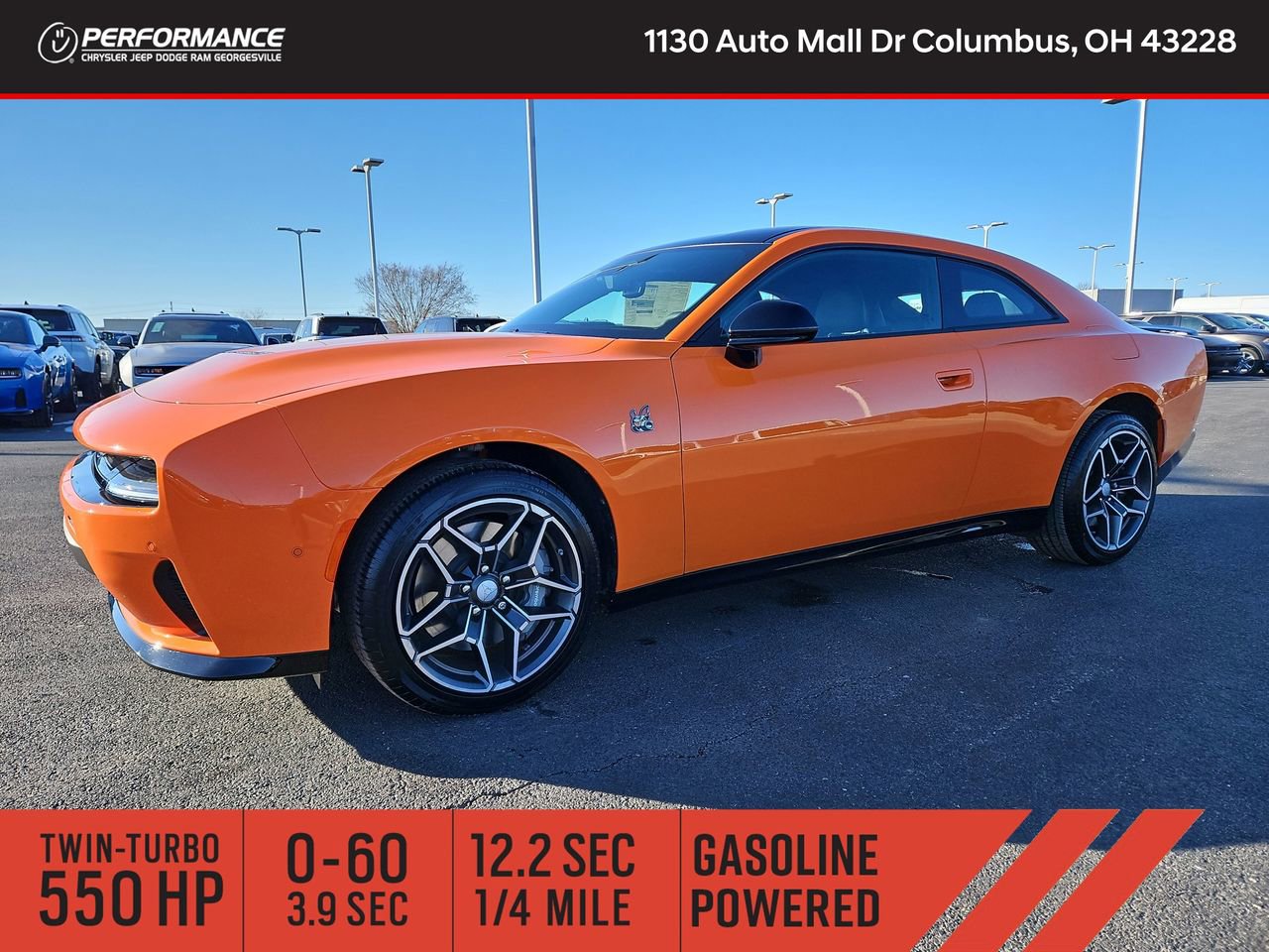 2026 Dodge Charger Scat Pack