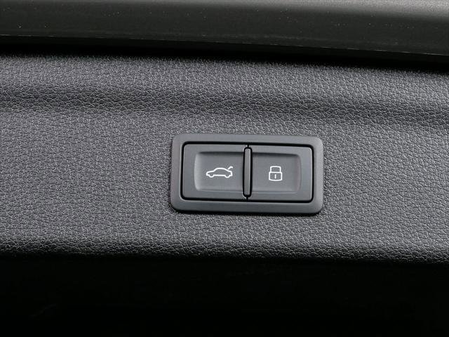 2023 Audi Q3 2.0T Premium Plus