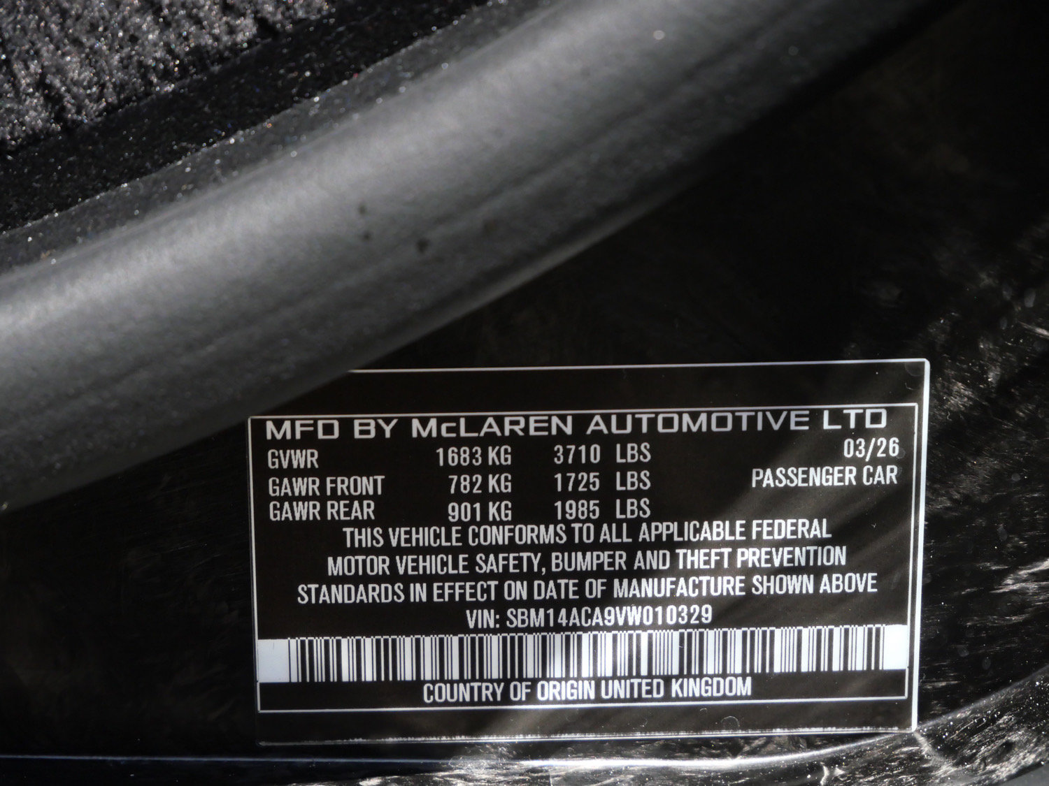 New 2027 McLaren 750S photo 18