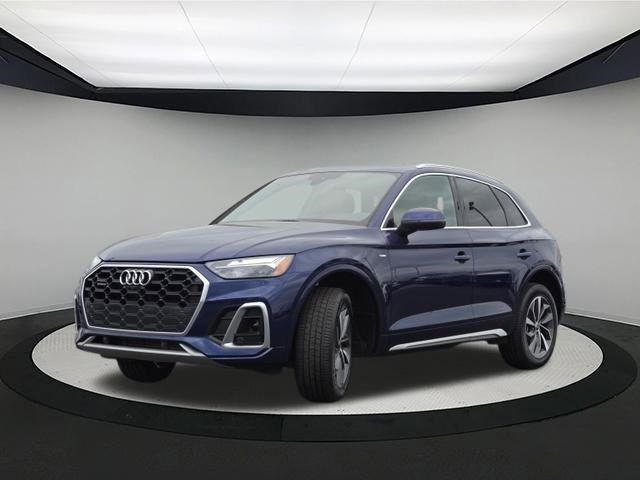2023 Audi Q5 2.0T Premium Plus