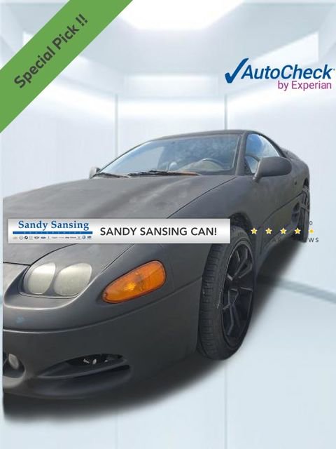 Used 1995 Mitsubishi 3000GT