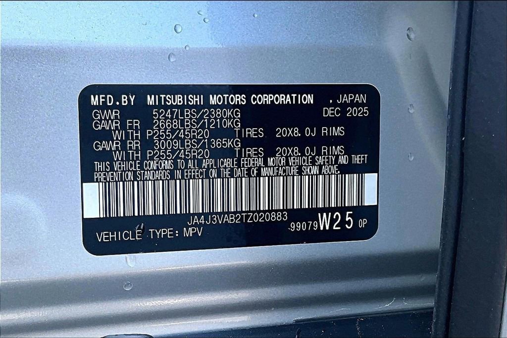 2026 Mitsubishi Outlander FWD