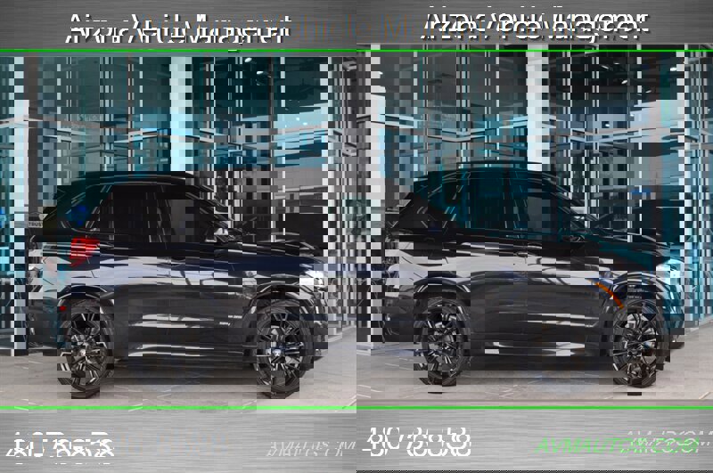 2017 BMW X5 sDrive35i