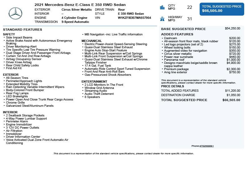 2021 Mercedes-Benz E 350 Sedan