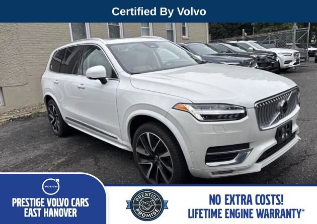 Used 2023 Volvo XC90 B5 Plus w/ Protection Package Premier