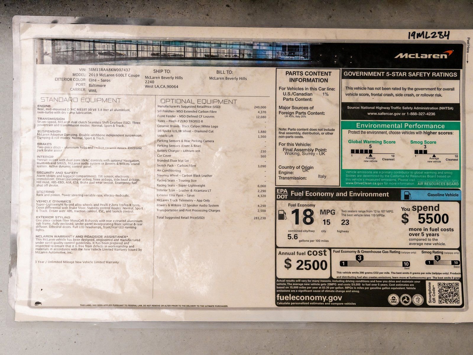 Used 2019 McLaren 600LT photo 39