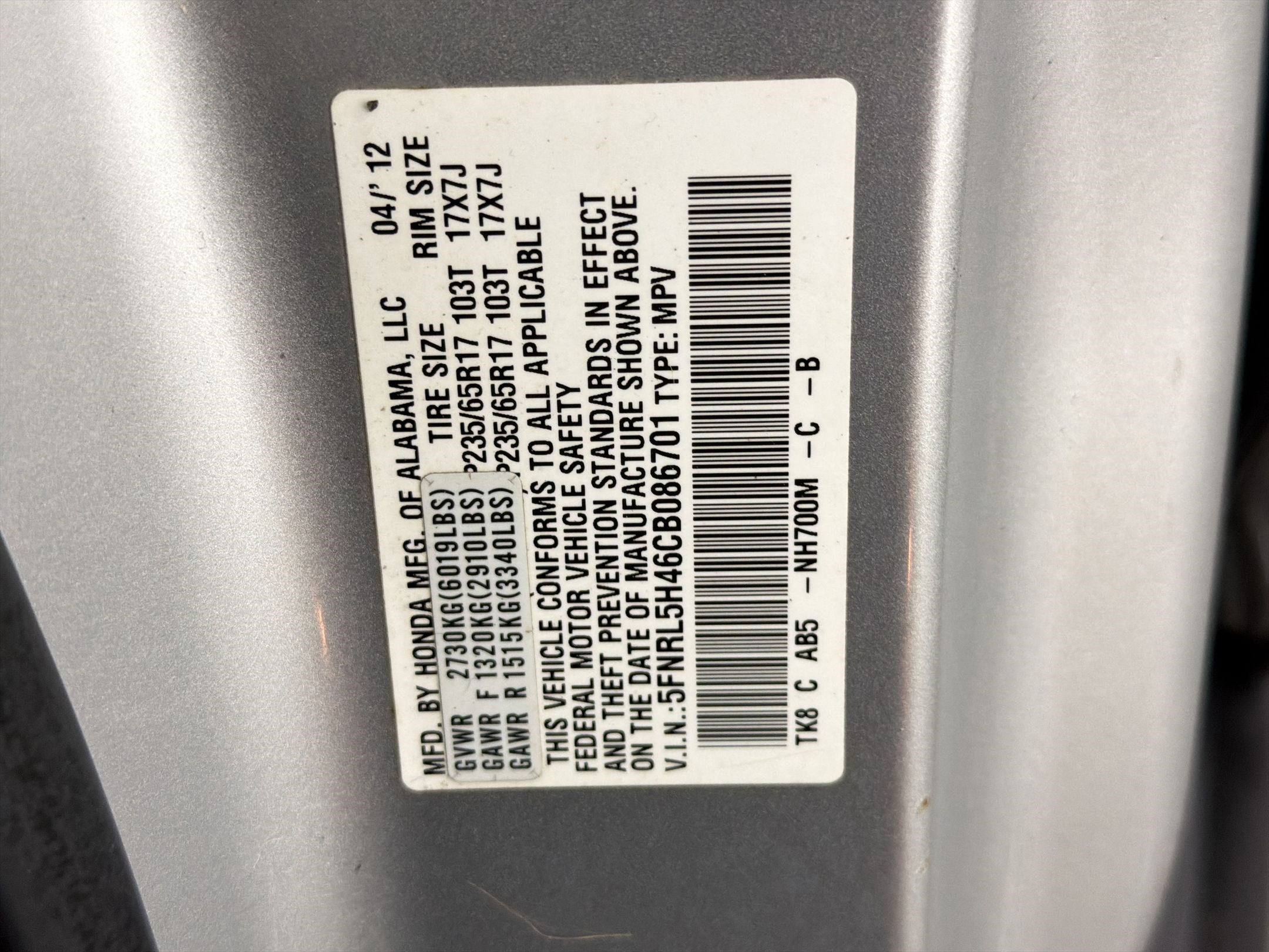 2012 Honda Odyssey EX