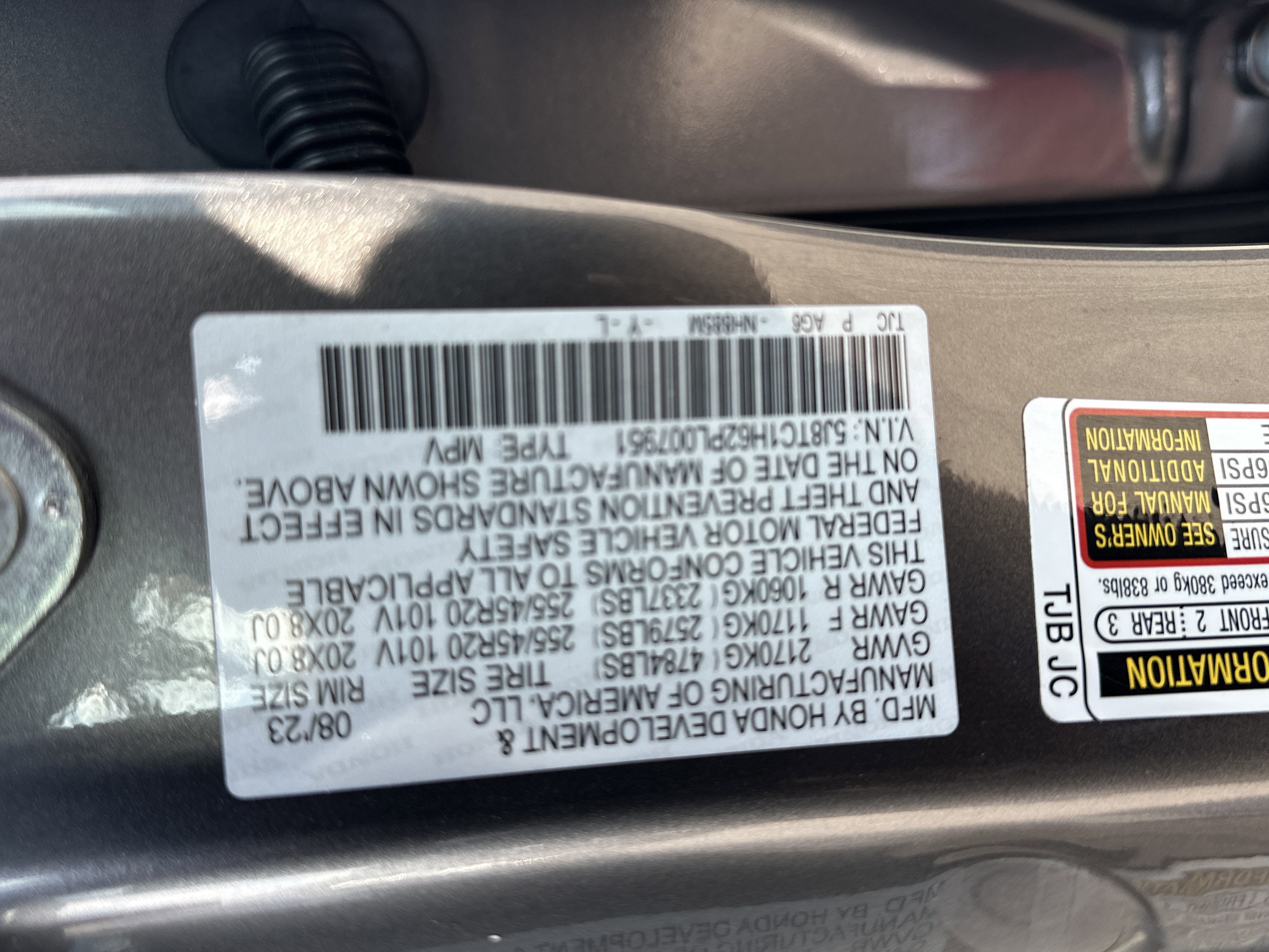 2023 Acura RDX A-Spec