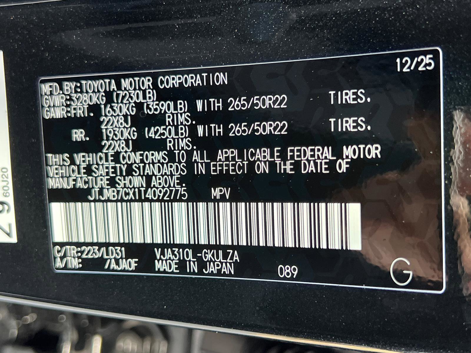 2026 Lexus LX 600 F Sport