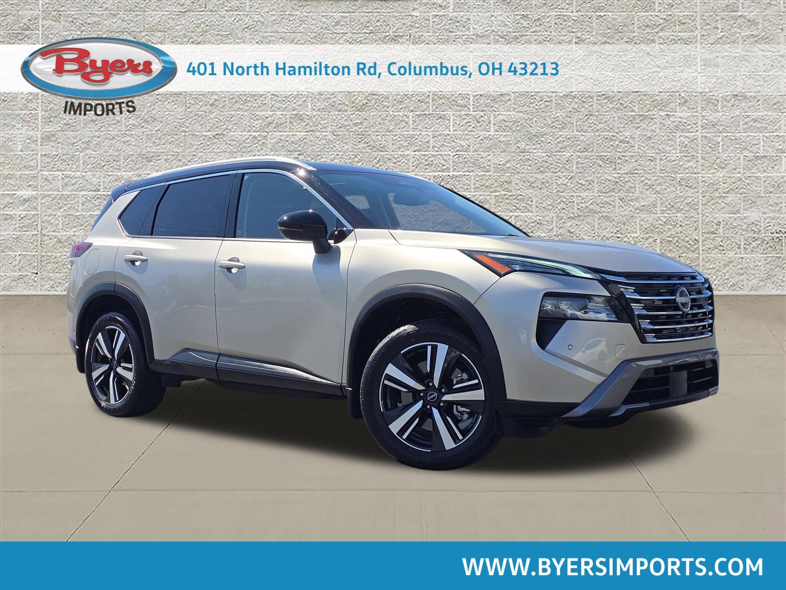 2025 Nissan Rogue SL