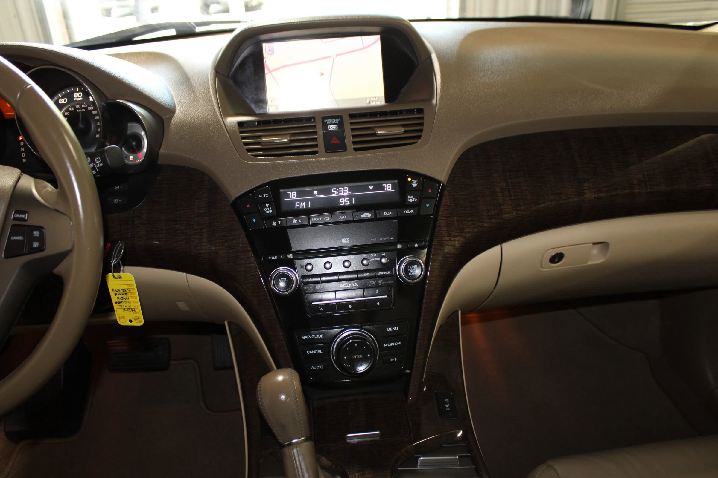 2012 Acura MDX w/ Technology Package