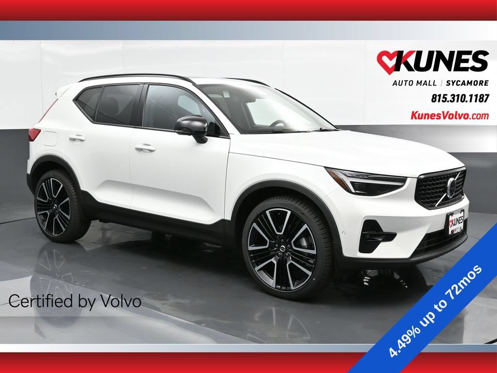 Used 2025 Volvo XC40 B5 Plus w/ Climate Package