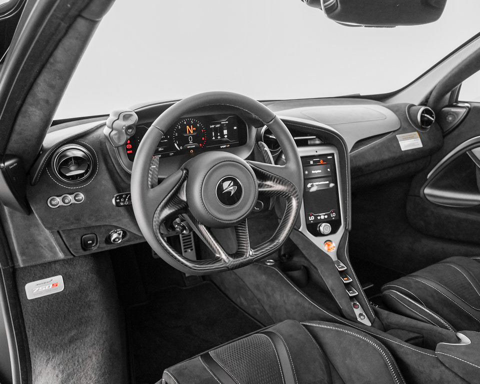 New 2027 McLaren 750S photo 6
