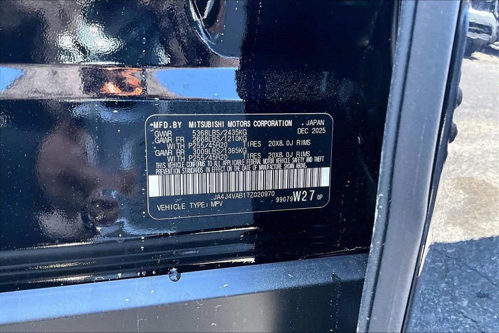 2026 Mitsubishi Outlander AWD