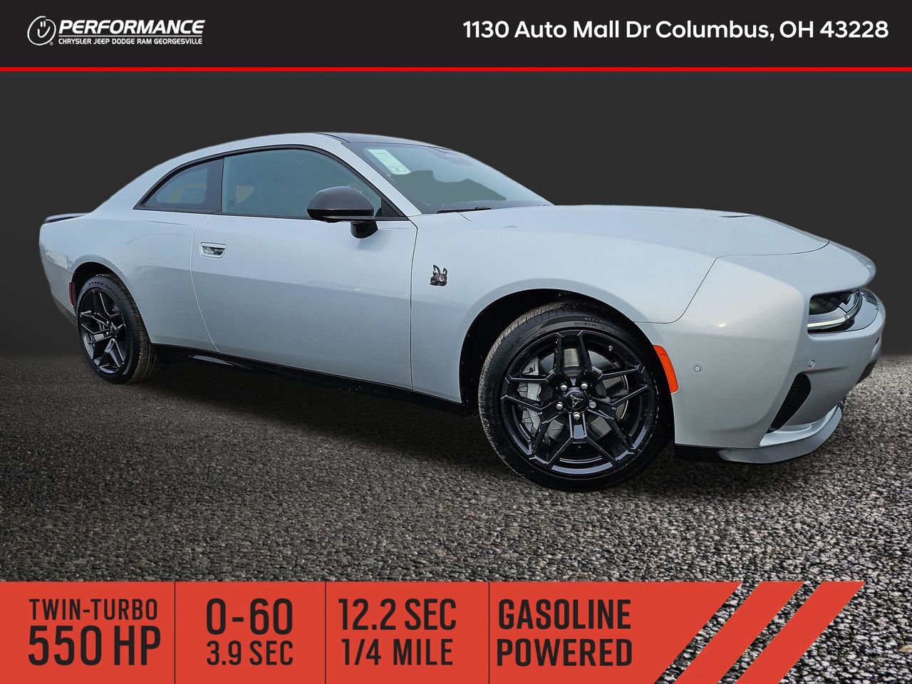 2026 Dodge Charger Scat Pack