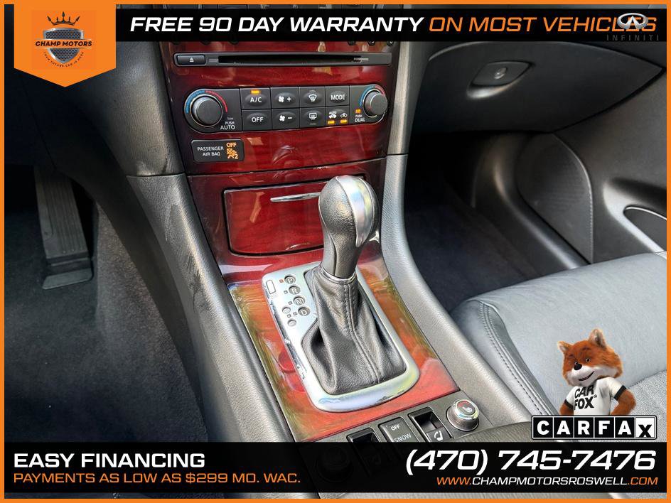 2017 INFINITI Qx50 AWD