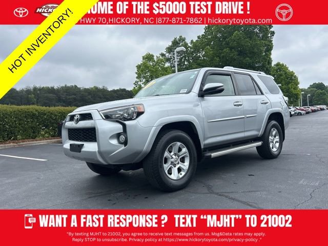 Used 2016 Toyota 4Runner SR5