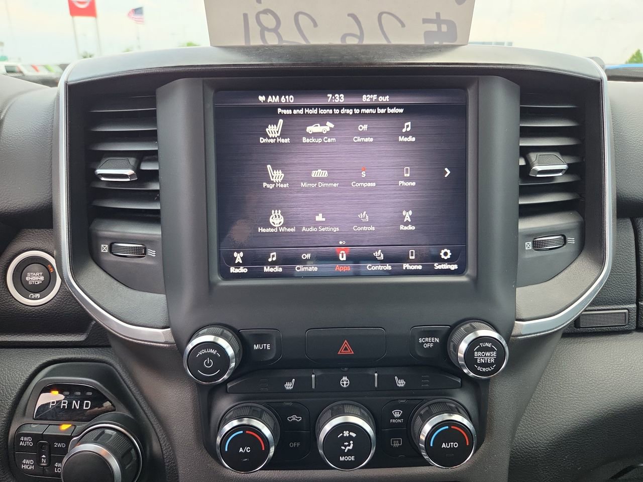 2019 RAM 1500 Big Horn