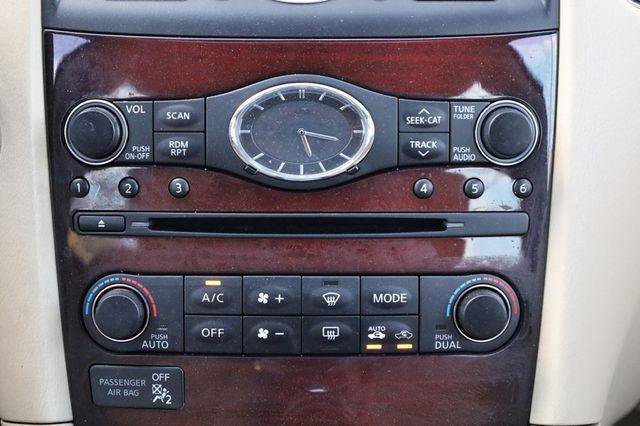 2017 INFINITI Qx50 Journey