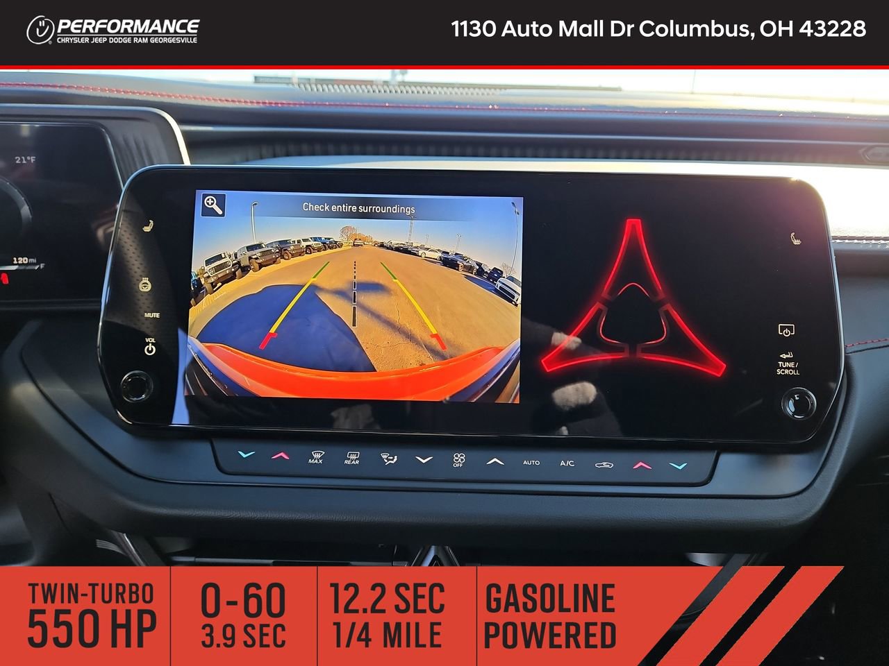 2026 Dodge Charger Scat Pack