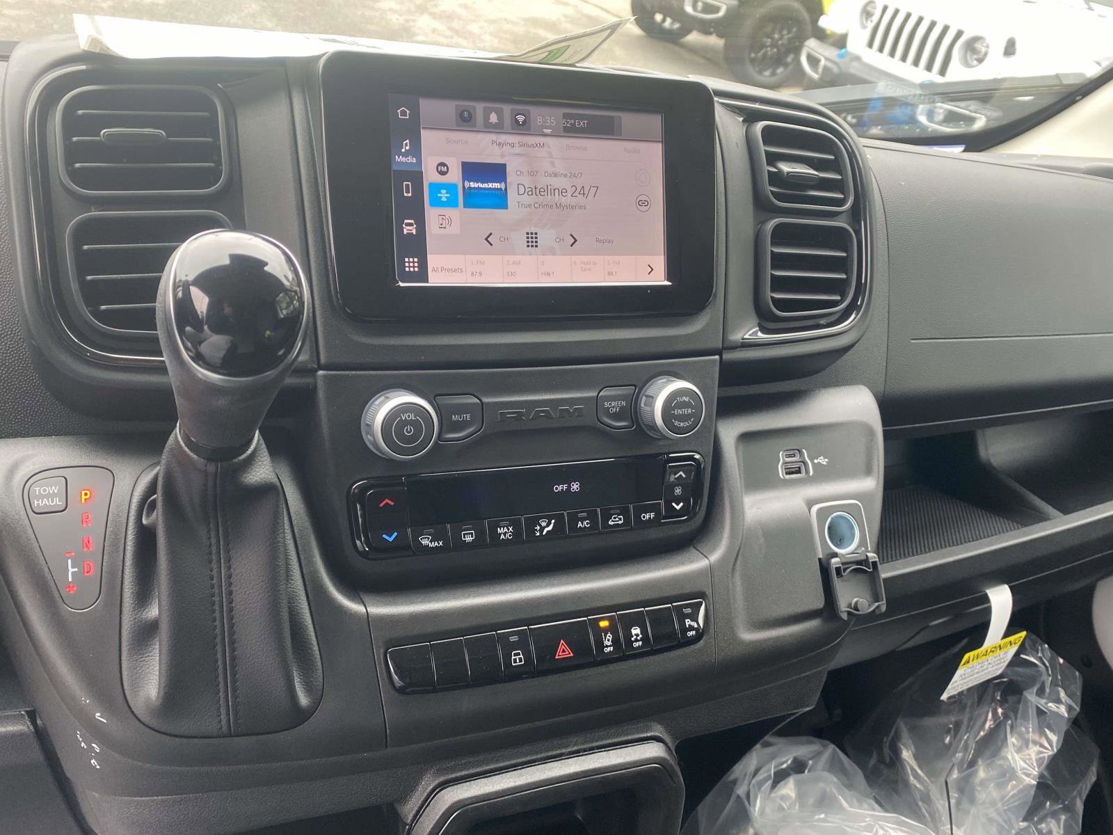 2026 RAM ProMaster 1500