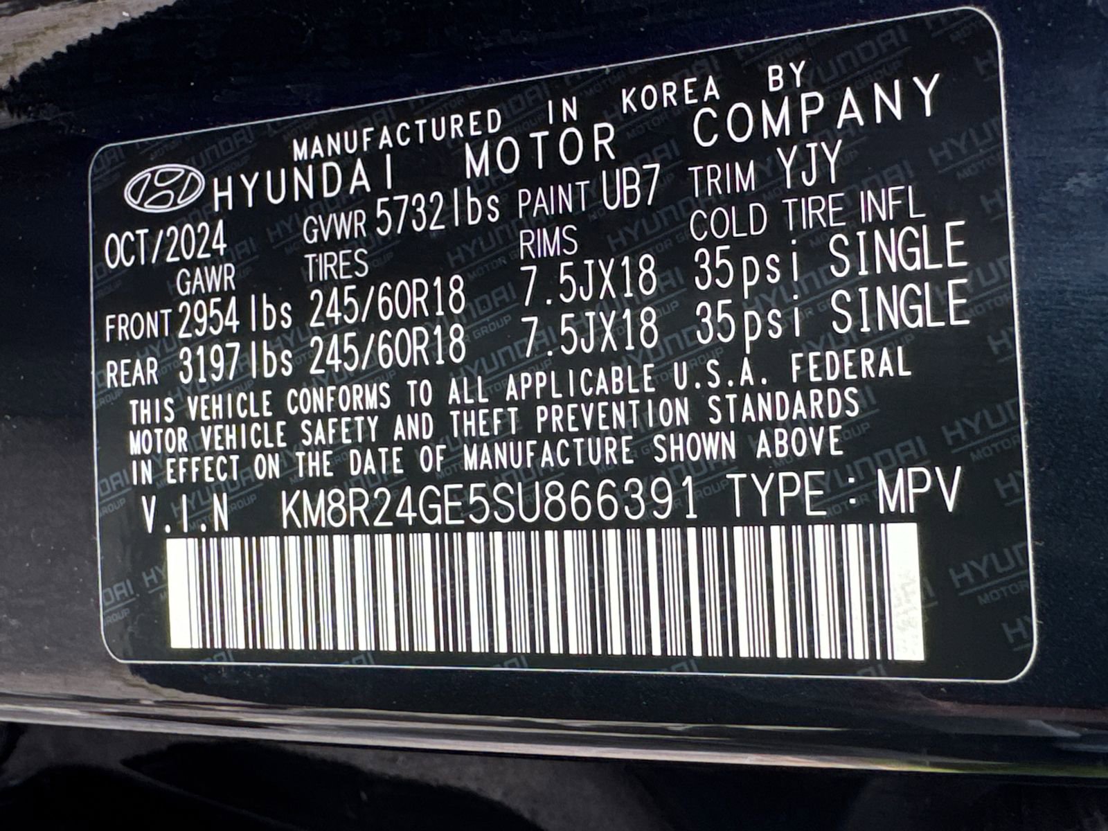 2025 Hyundai Palisade SEL