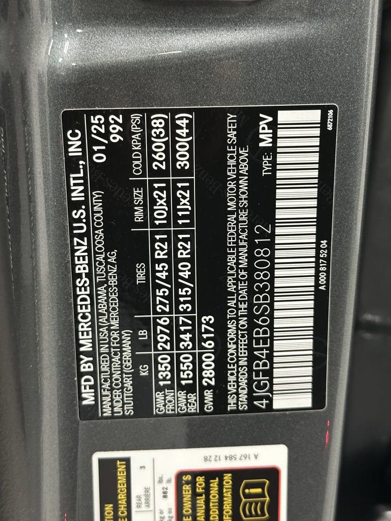 2025 Mercedes-Benz GLE 350 4MATIC