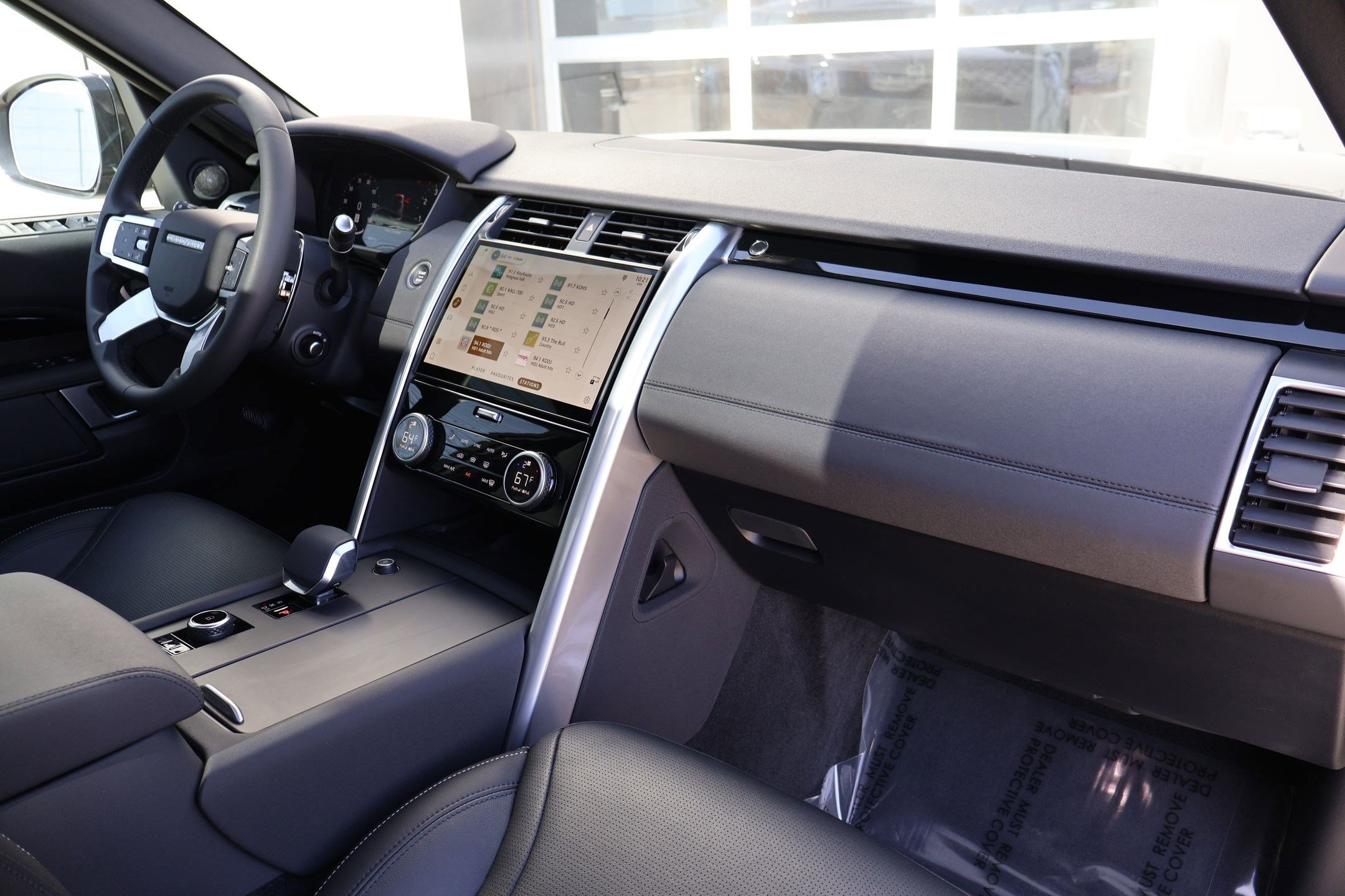 2025 Land Rover Discovery S