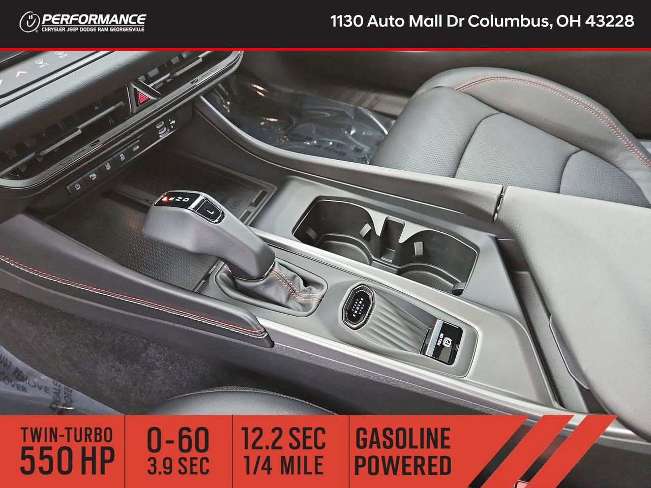 2026 Dodge Charger Scat Pack