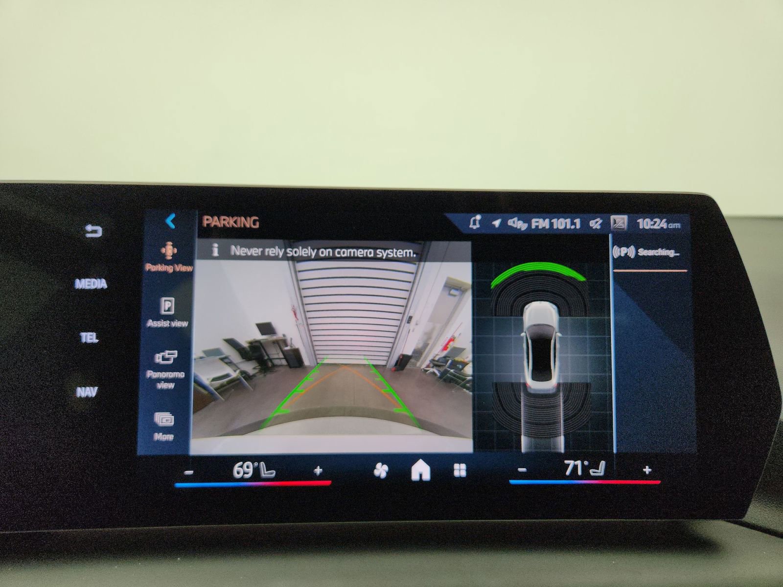 2025 BMW 228i xDrive