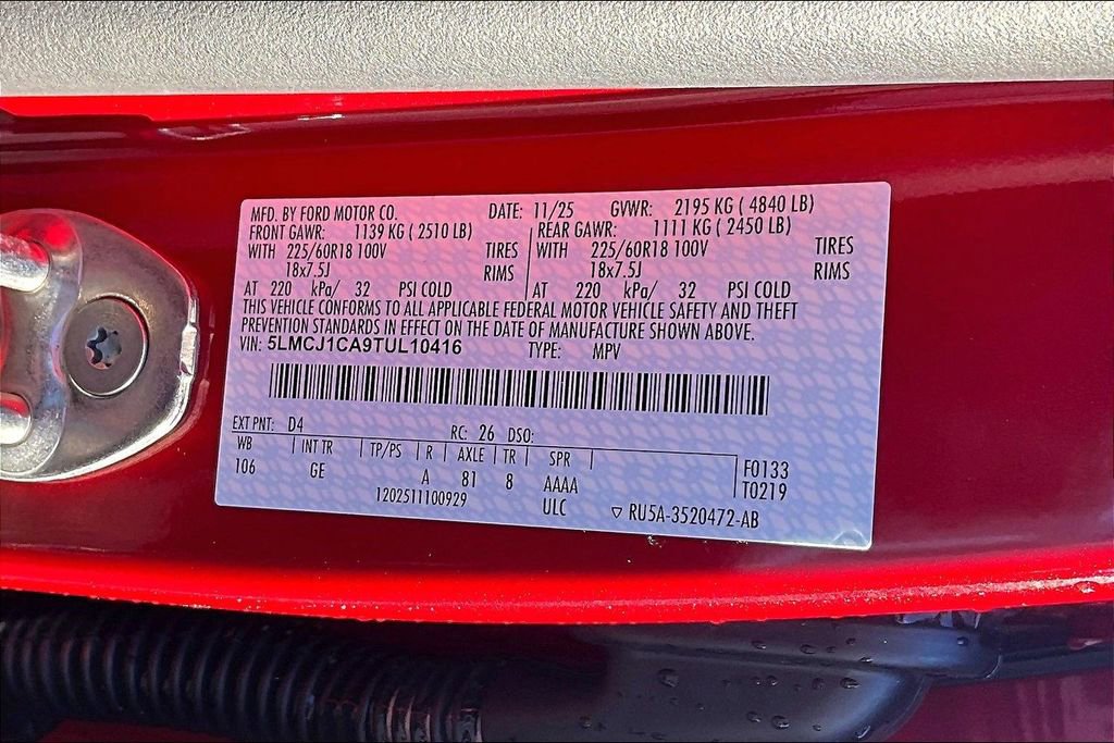 2026 Lincoln Corsair Premiere