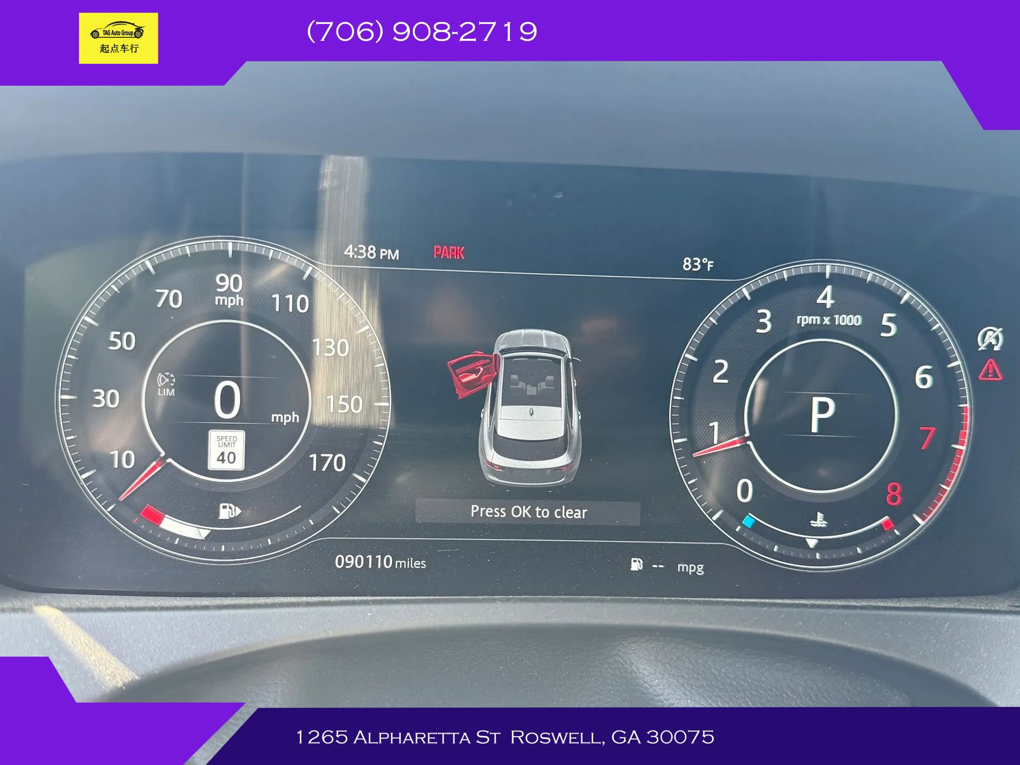 2019 Jaguar F-Pace R-Sport