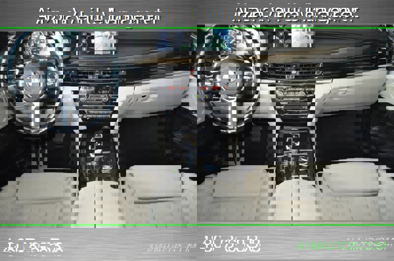 2017 BMW X5 sDrive35i