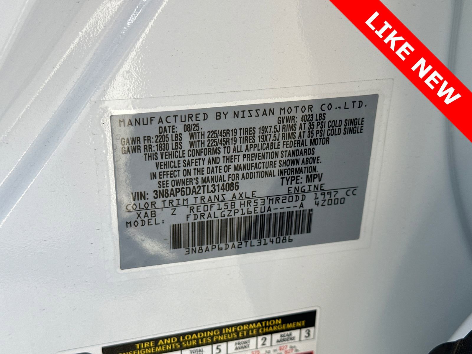 2026 Nissan Kicks SR