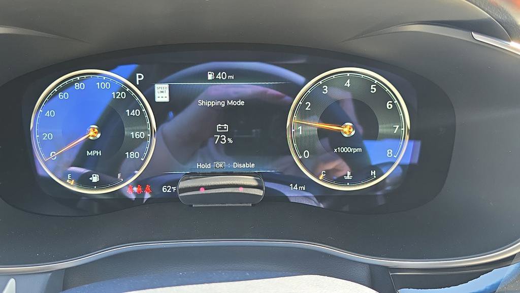 2026 Genesis G70 3.3T Prestige