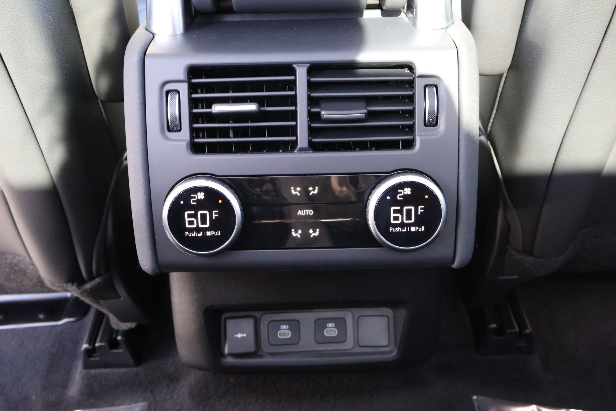 2025 Land Rover Discovery S